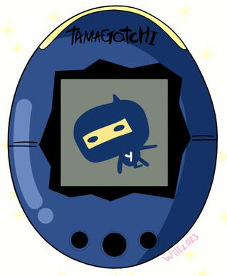 Gozarutchi ¿haciendo brekdance?