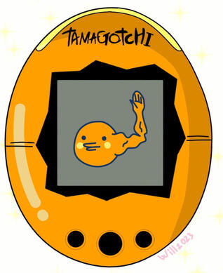 Kuchitamatchi mamado