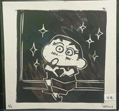 (A) Linograbado Shin-chan 1/3 - 4€