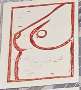 (A) linograbado おっぱい が すき 3。